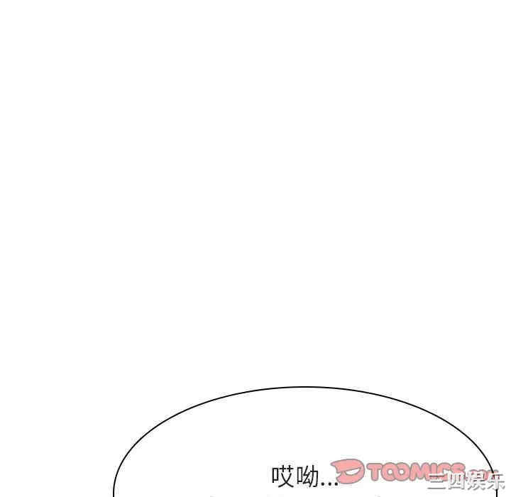 第146张