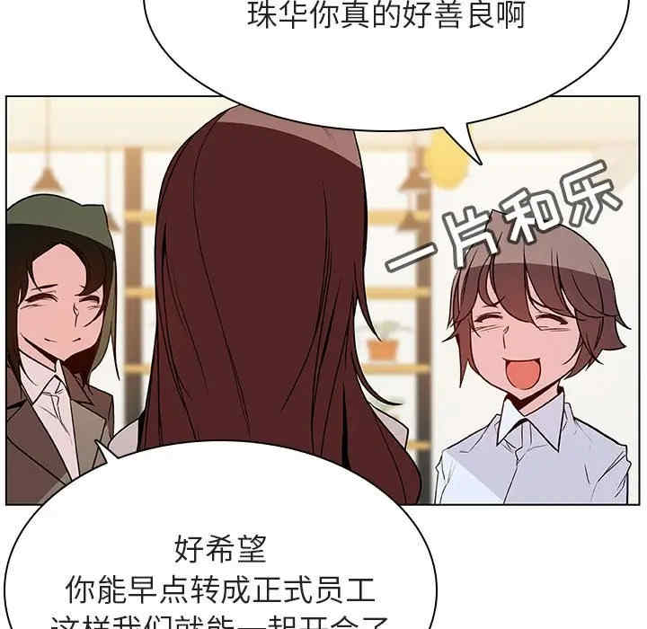 第148张
