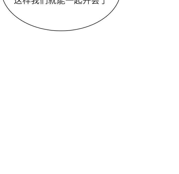 第150张
