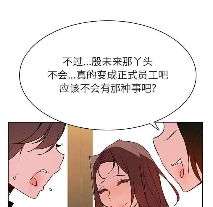 第152张