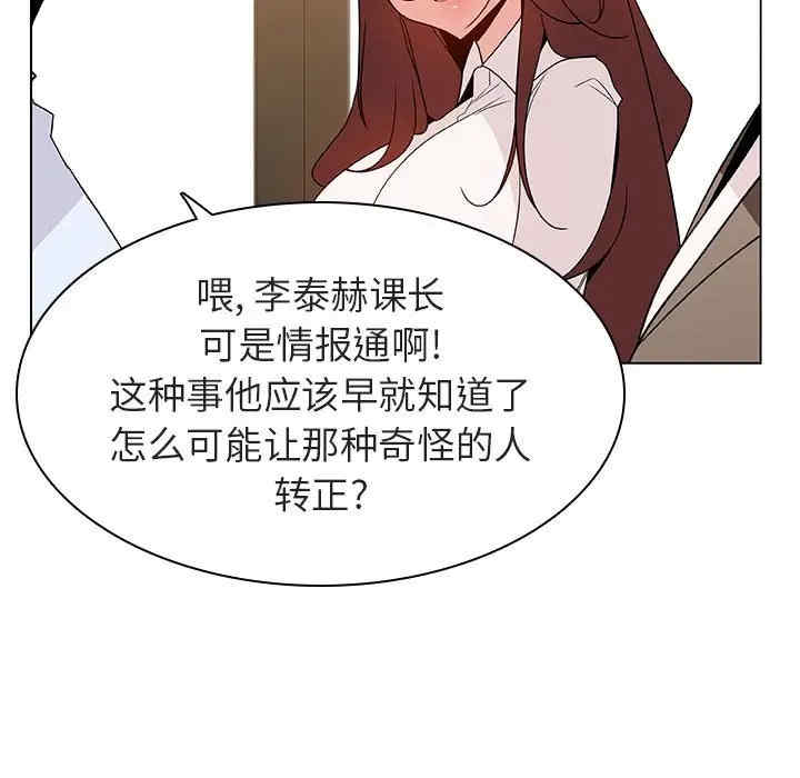 第154张