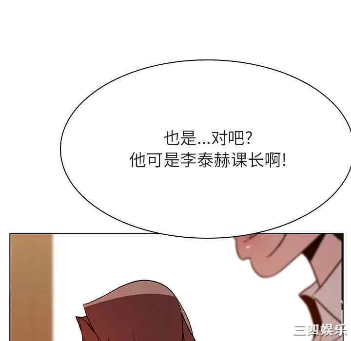 第158张