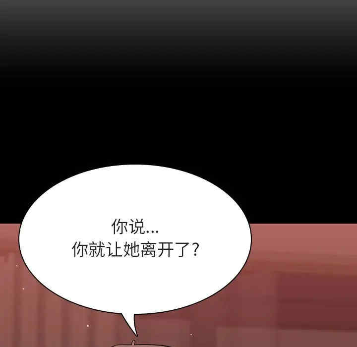 第167张