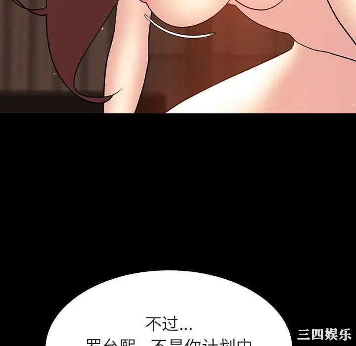 第170张