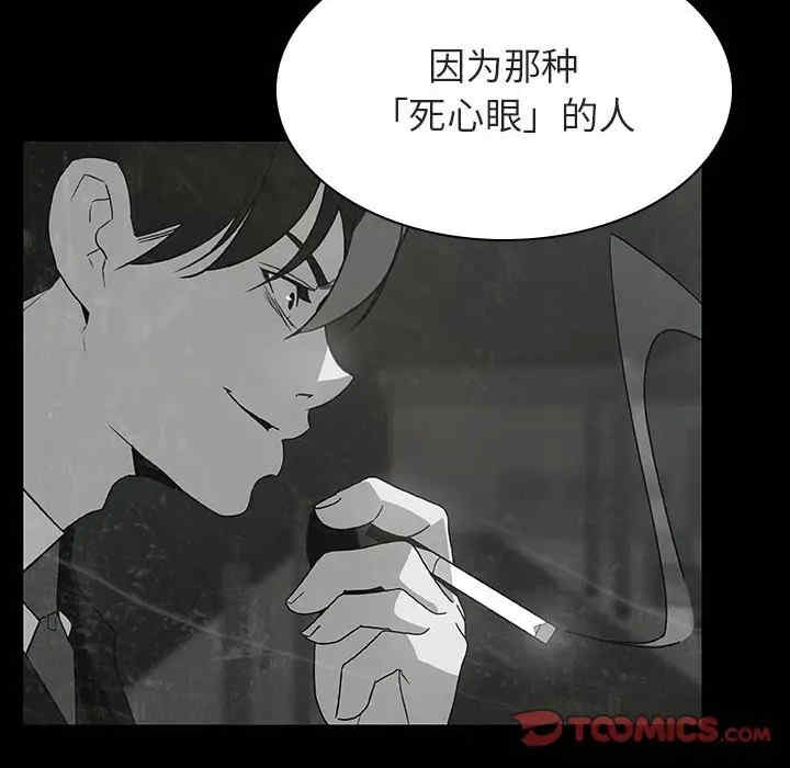 第178张