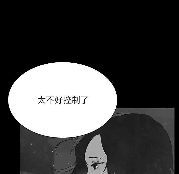 第181张