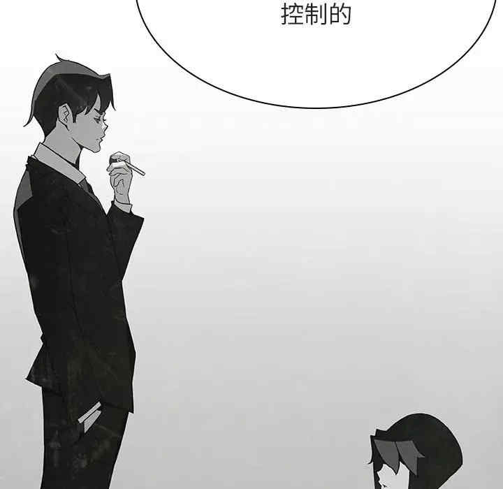 第186张