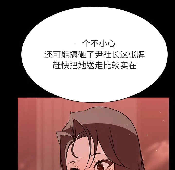 第190张