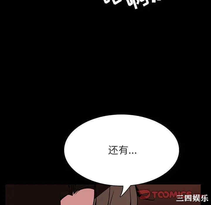 第195张