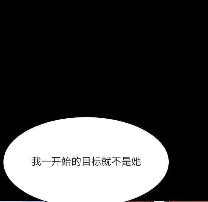 第199张
