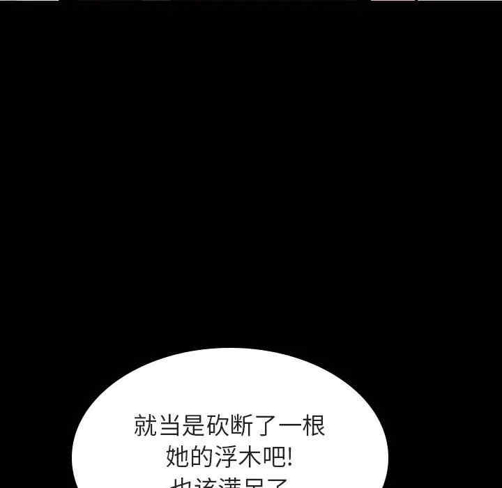 第6张