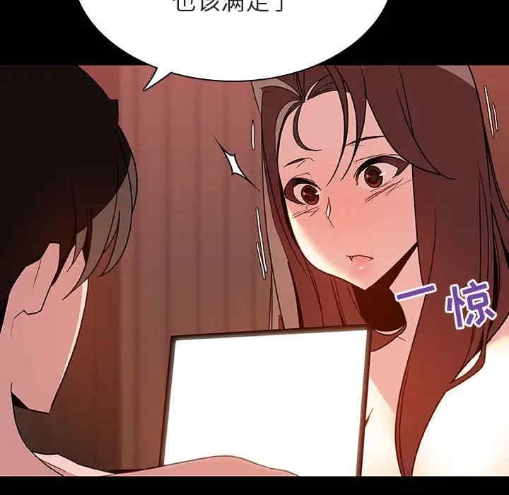 第8张