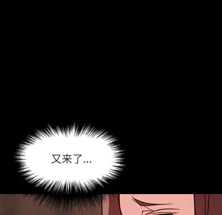 第13张