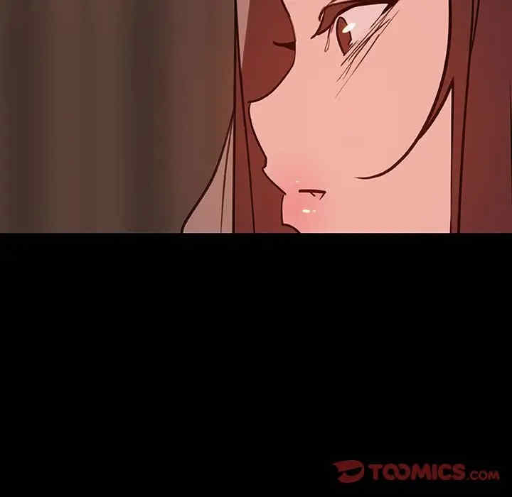 第17张