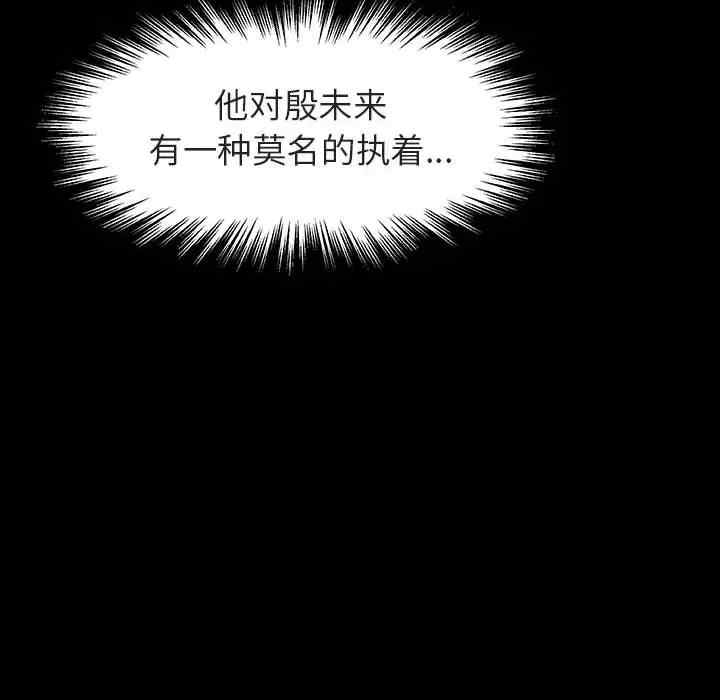 第27张