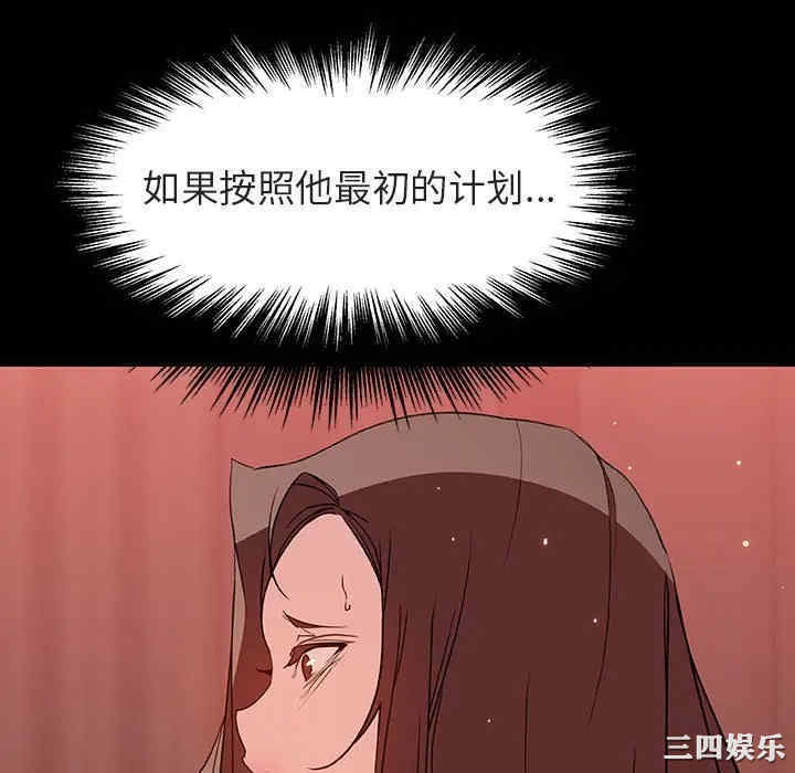 第30张