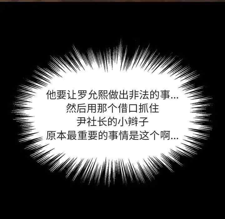 第35张