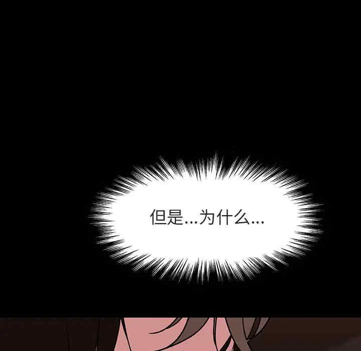第37张