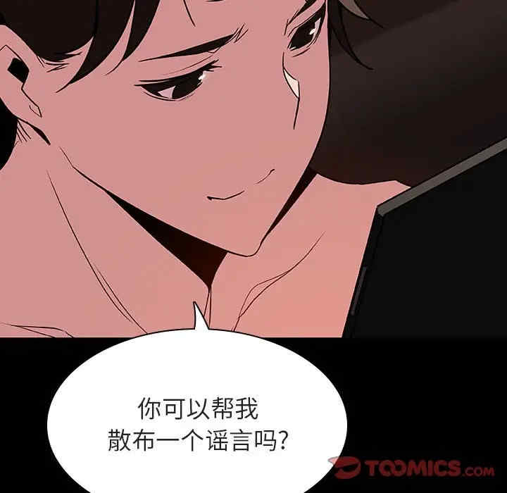 第42张