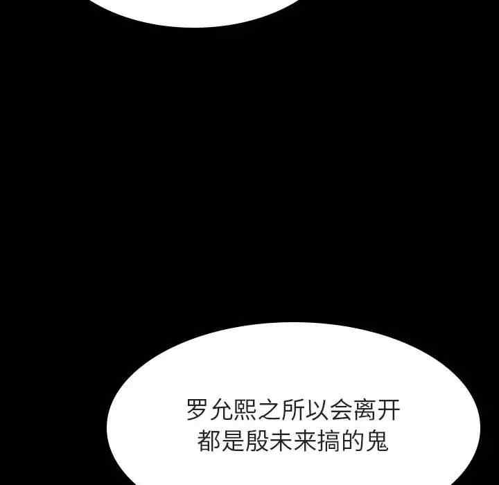 第44张