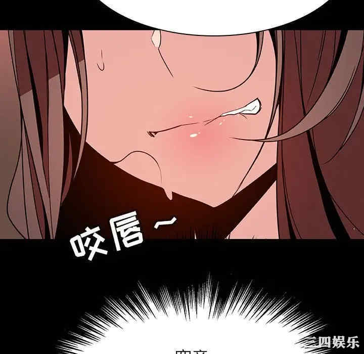 第48张