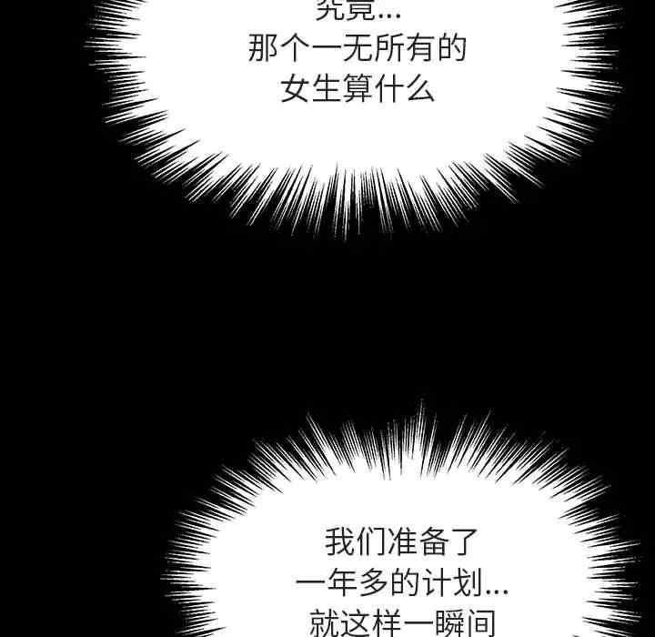 第50张