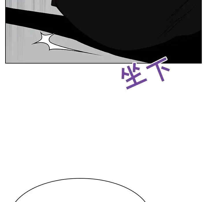 第61张