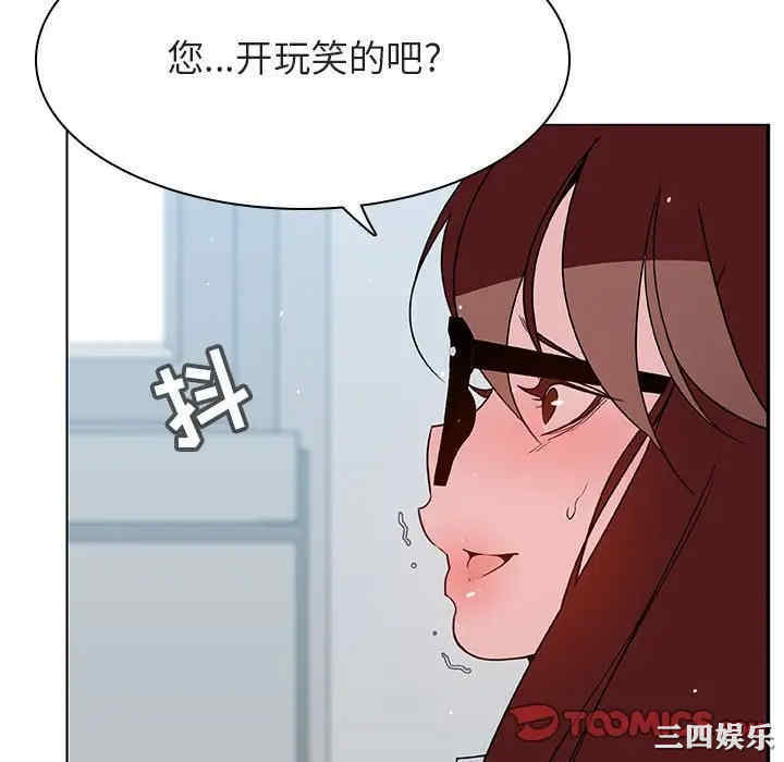 第65张