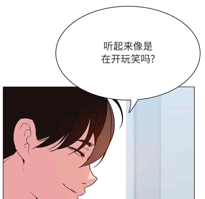 第72张