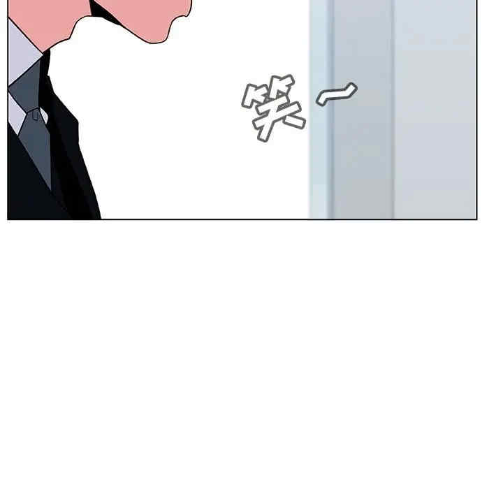 第73张