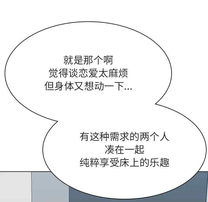 第94张