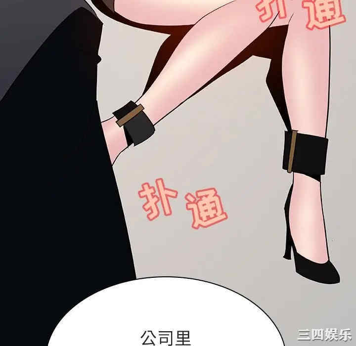 第102张