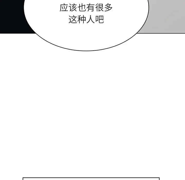 第105张