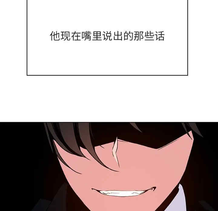 第106张