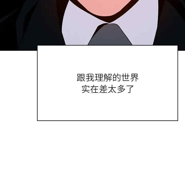 第109张
