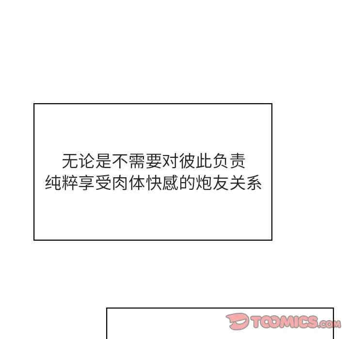 第113张