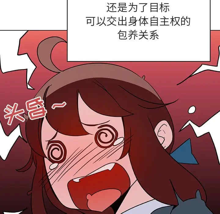 第117张