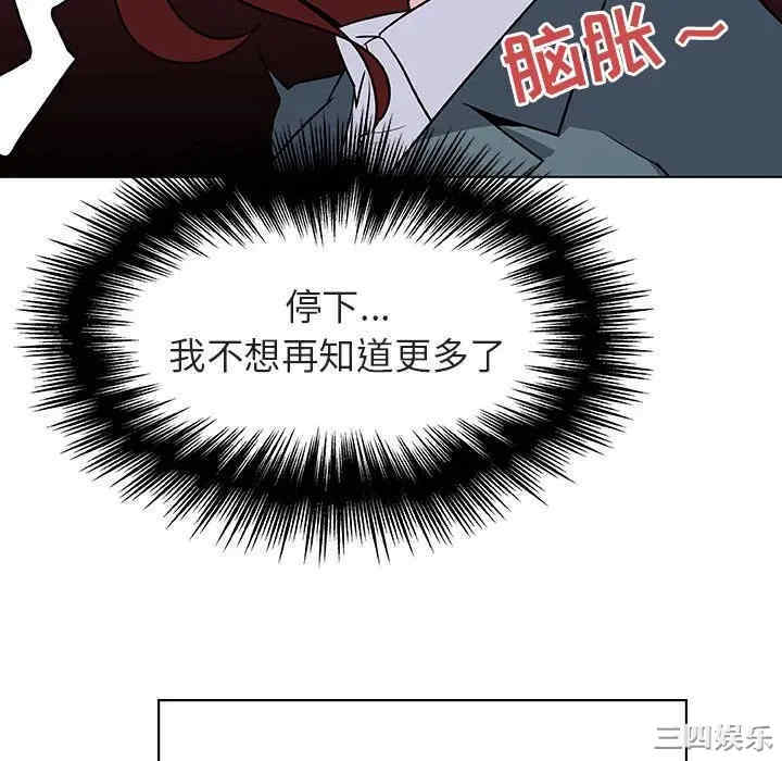 第119张
