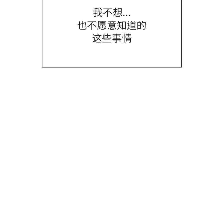 第121张