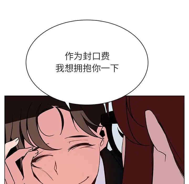第124张