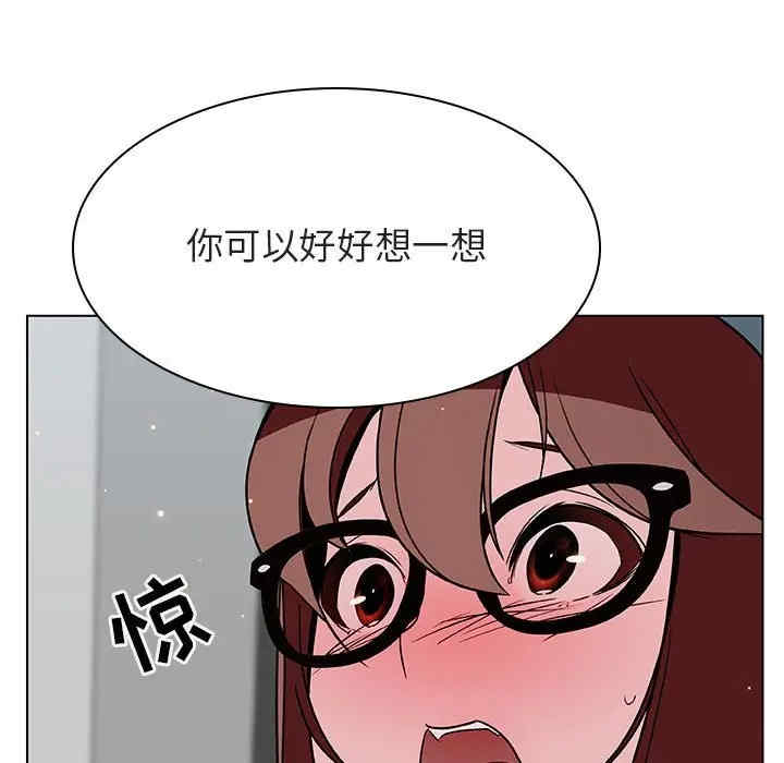第130张