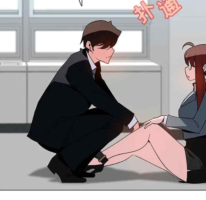 第137张