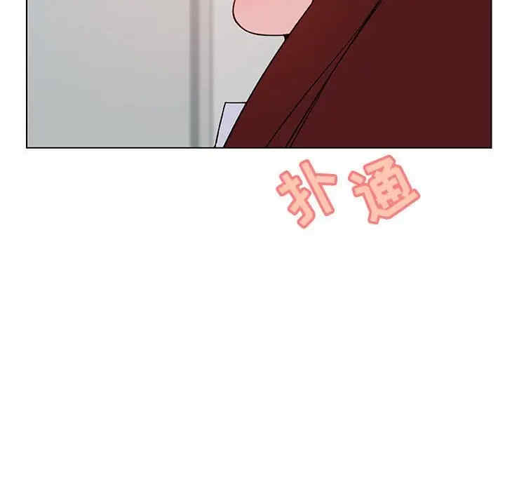 第143张