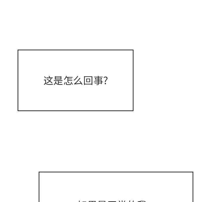 第149张