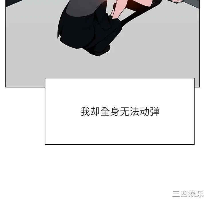 第159张