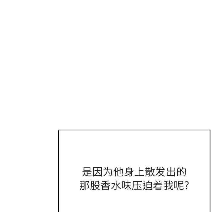 第161张