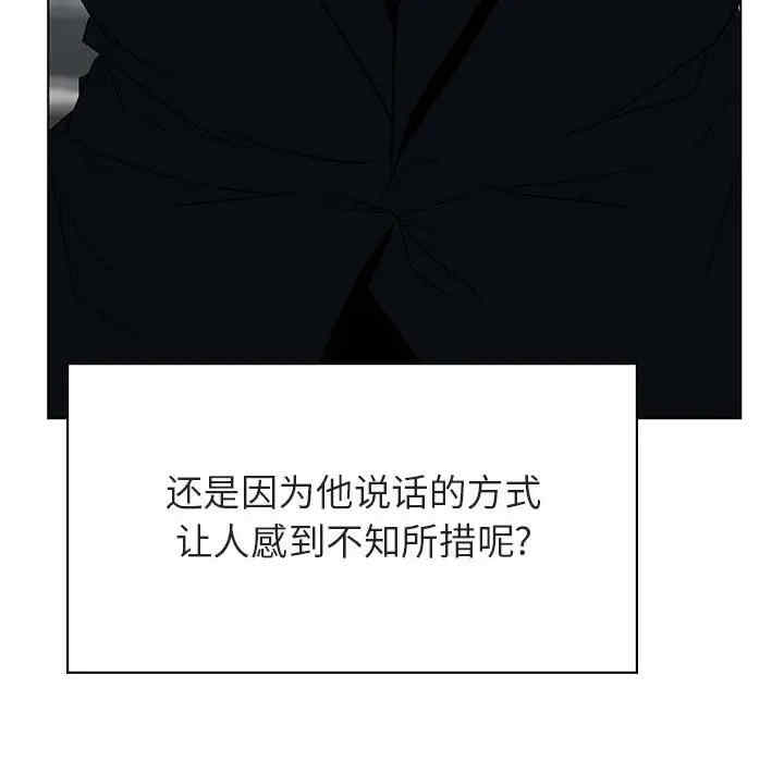 第164张