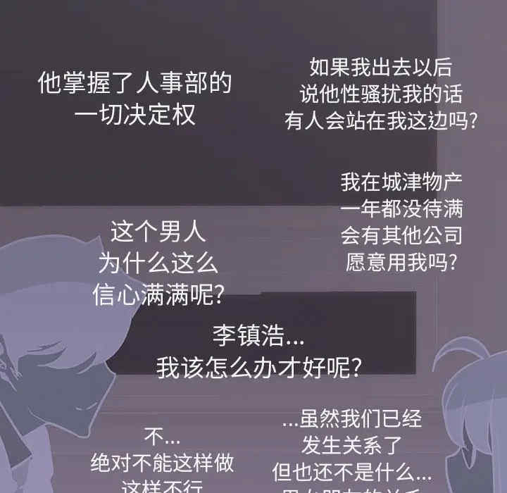 第175张