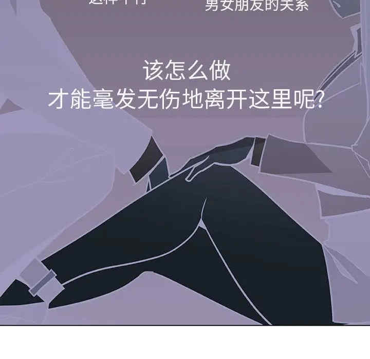 第176张