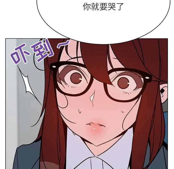 第180张